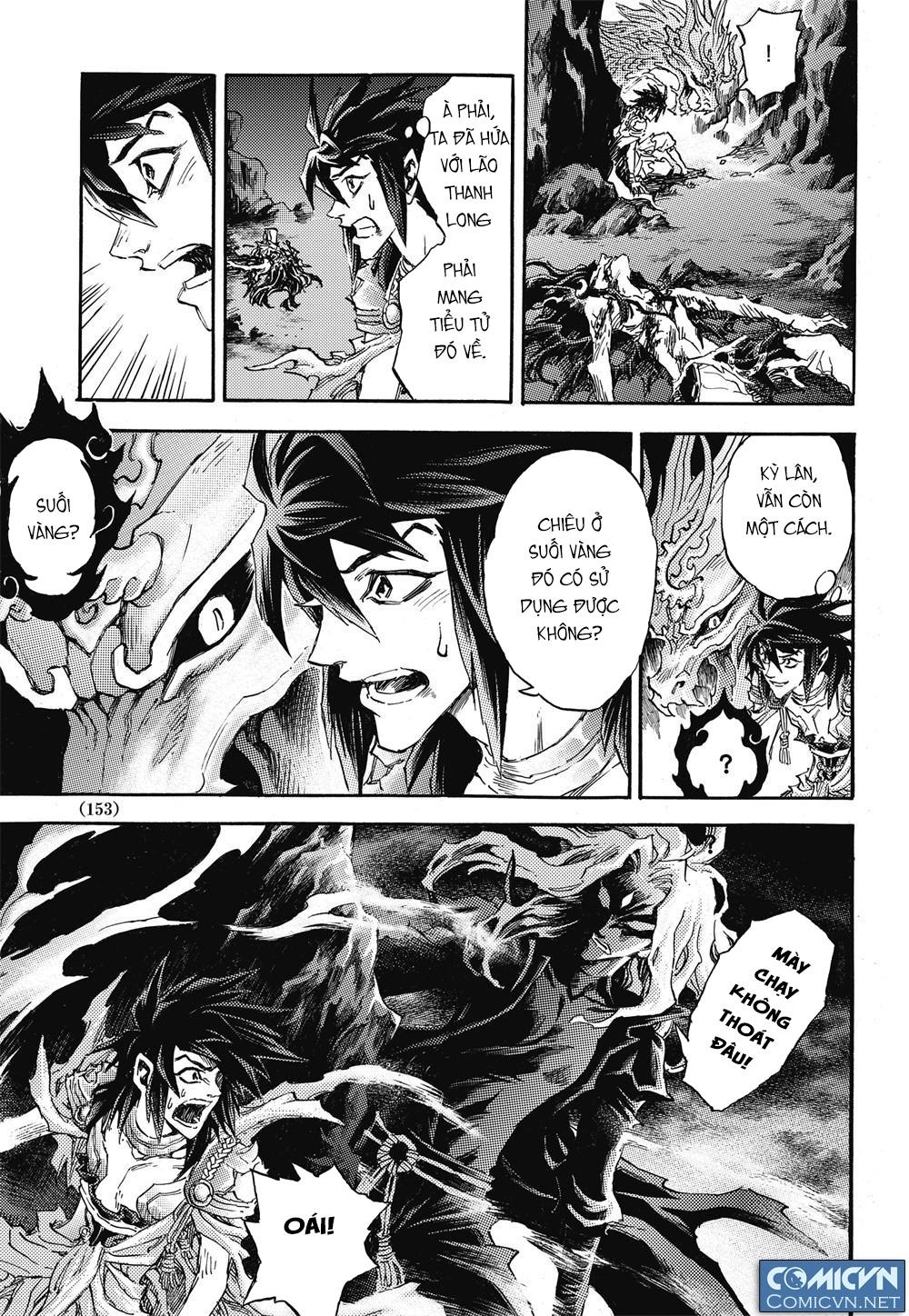 Huyền Hạo Chiến Ký Chapter 50 - Trang 2