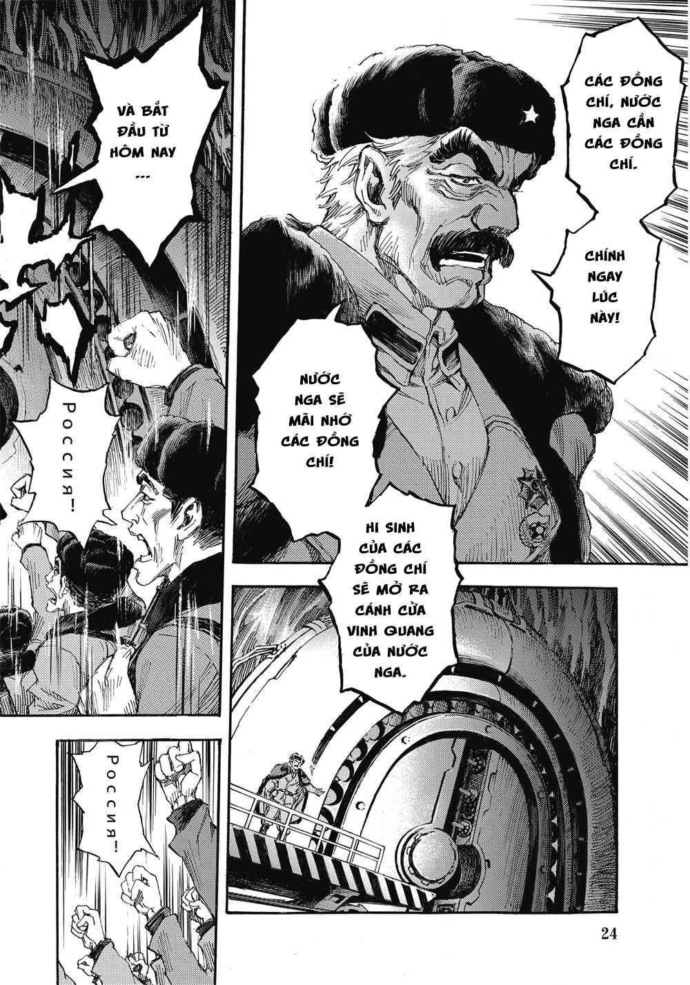 Huyền Hạo Chiến Ký Chapter 68 - Trang 2