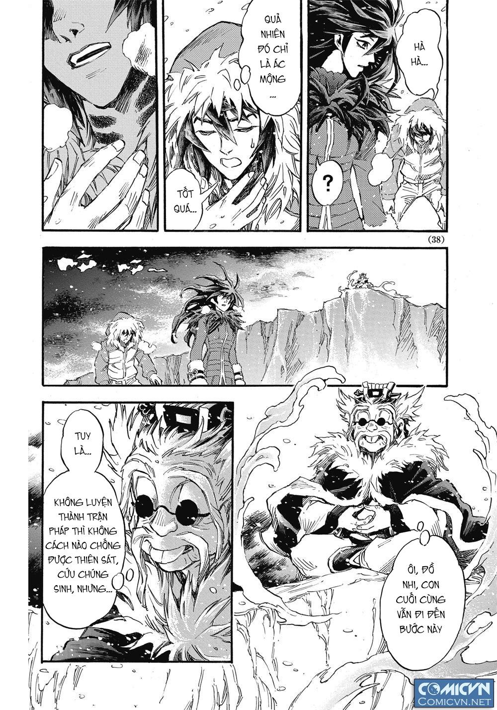 Huyền Hạo Chiến Ký Chapter 69 - Trang 2