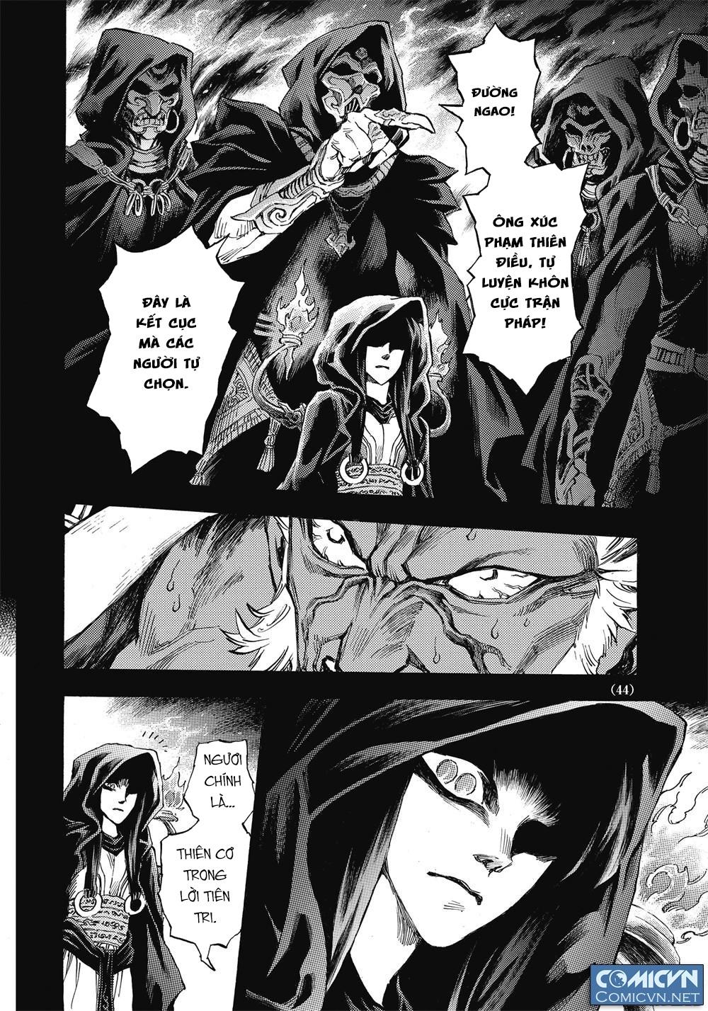 Huyền Hạo Chiến Ký Chapter 69 - Trang 2