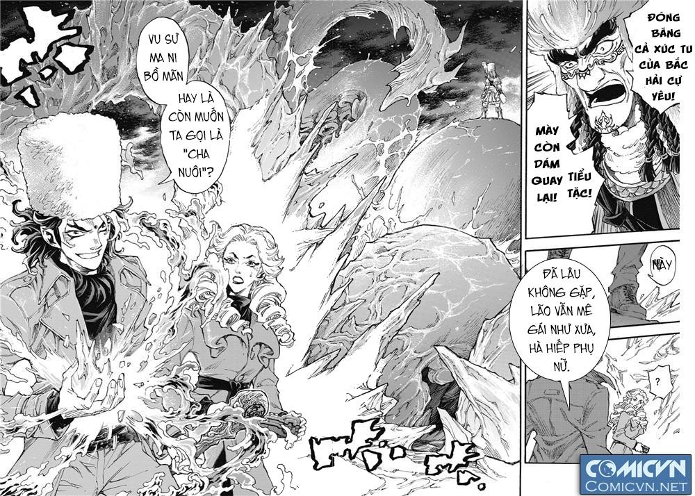 Huyền Hạo Chiến Ký Chapter 71 - Trang 2