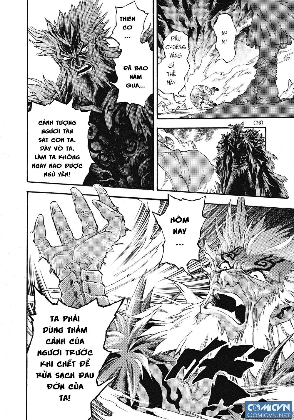 Huyền Hạo Chiến Ký Chapter 71 - Trang 2