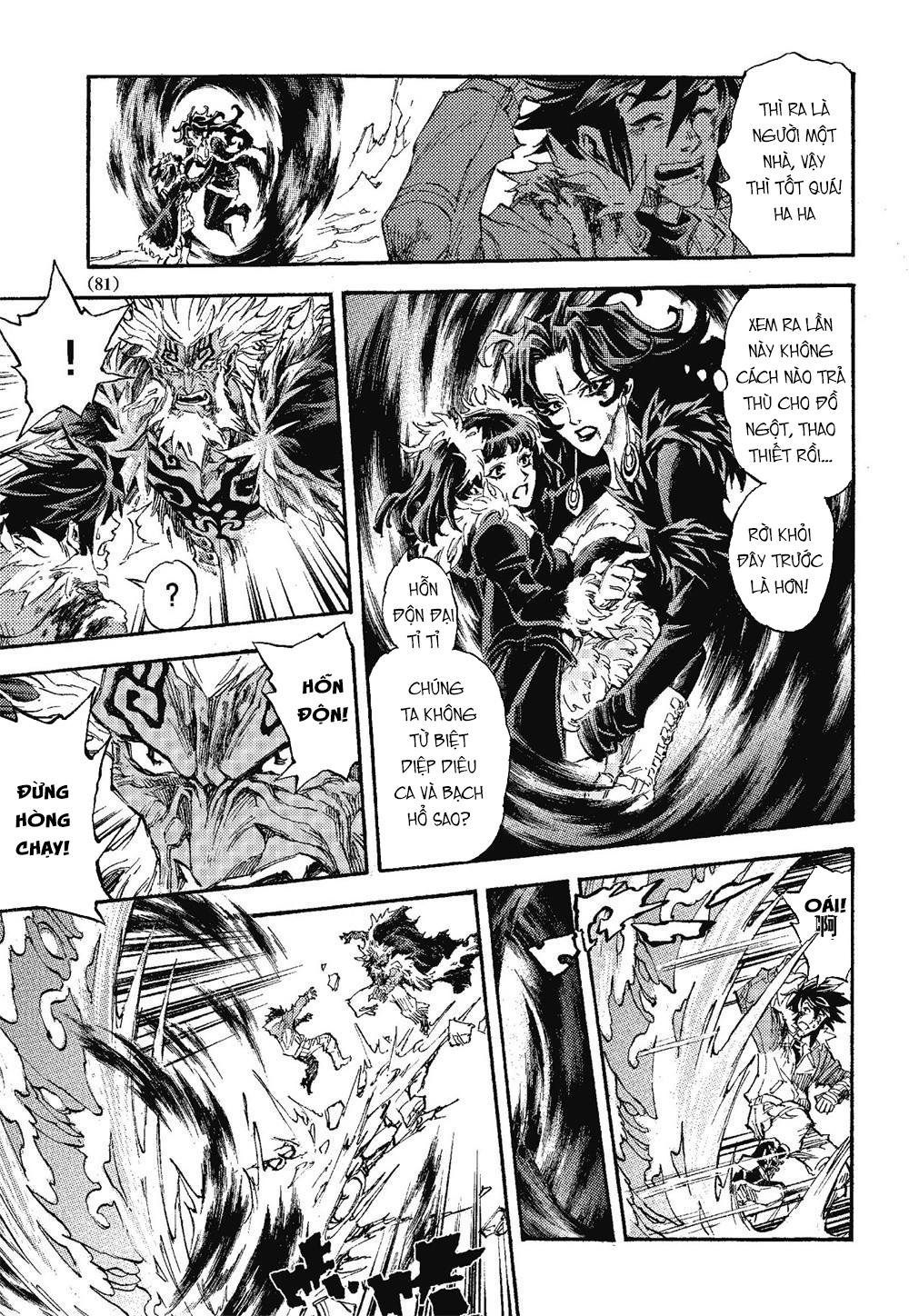 Huyền Hạo Chiến Ký Chapter 80 - Trang 2