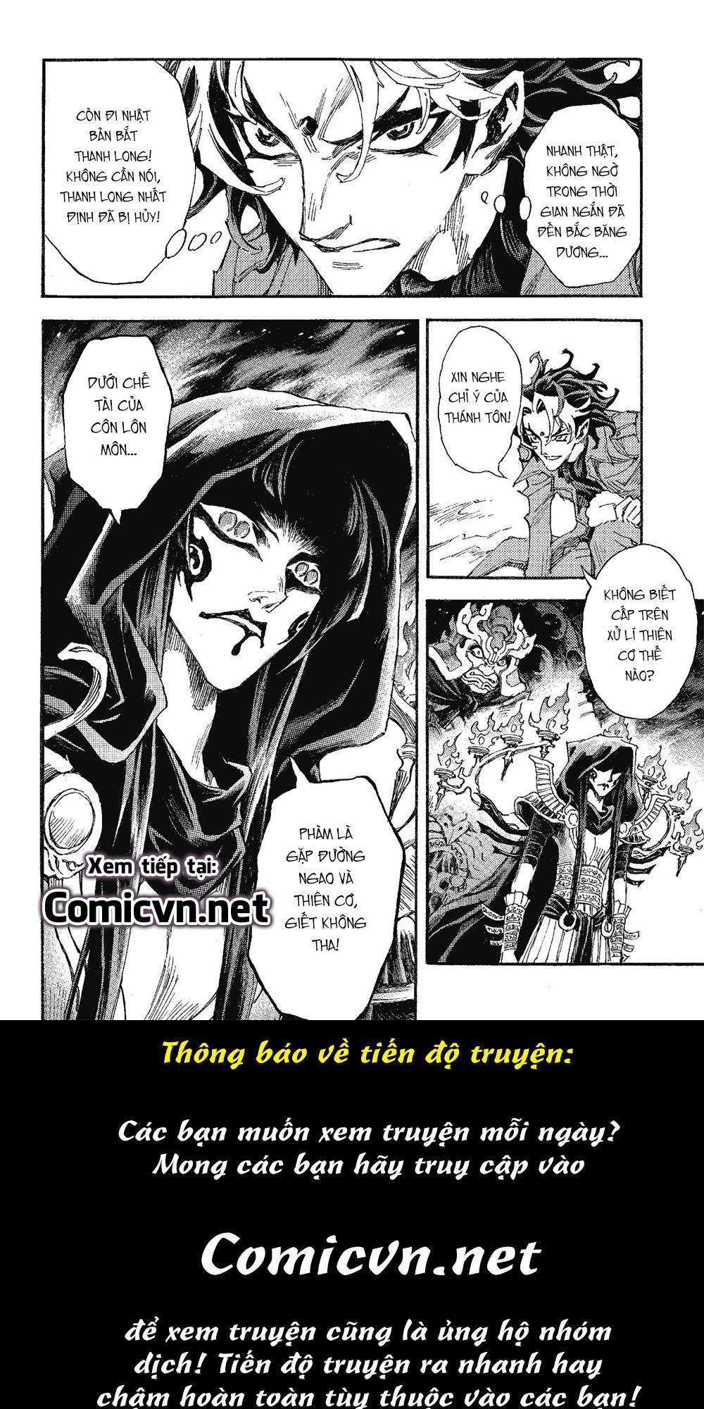 Huyền Hạo Chiến Ký Chapter 80 - Trang 2