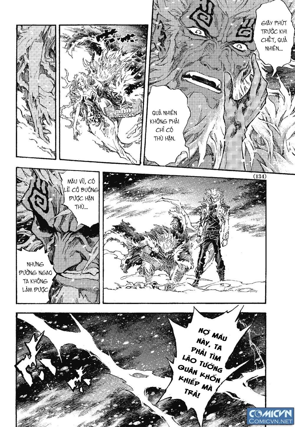 Huyền Hạo Chiến Ký Chapter 83 - Trang 2