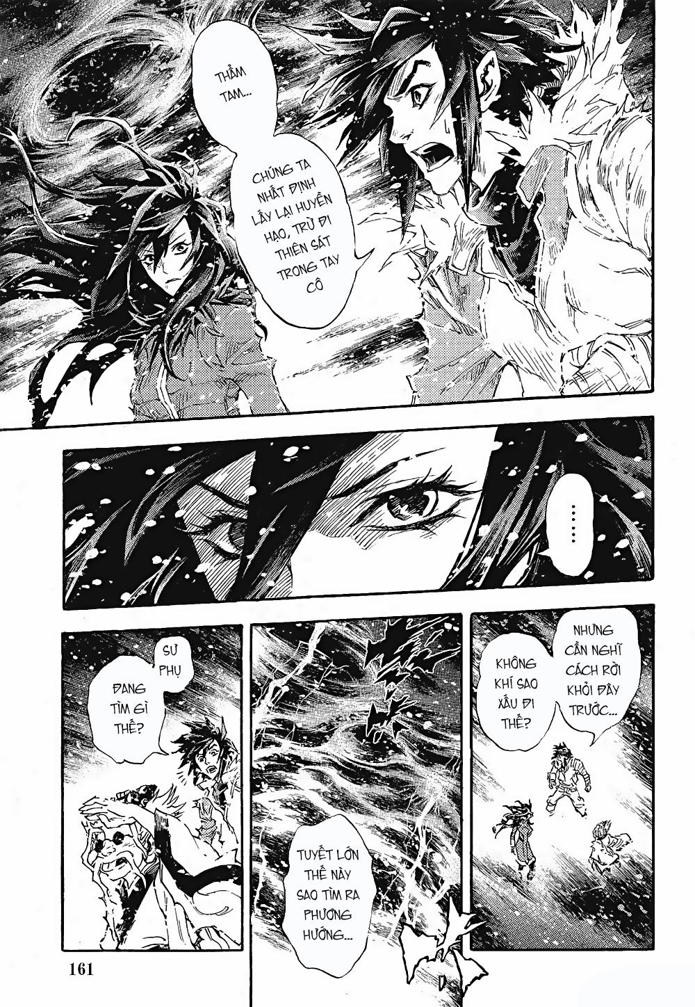 Huyền Hạo Chiến Ký Chapter 84 - Trang 2