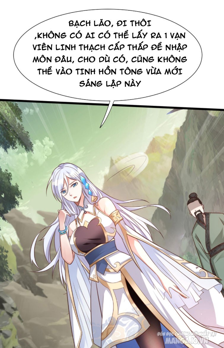 Huyền Huyễn: Ta Bắt Đầu Vô Địch Từ Bại Gia Chapter 1 - Trang 2