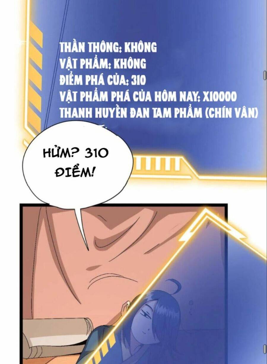 Huyền Huyễn: Ta Bắt Đầu Vô Địch Từ Bại Gia Chapter 11 - Trang 2