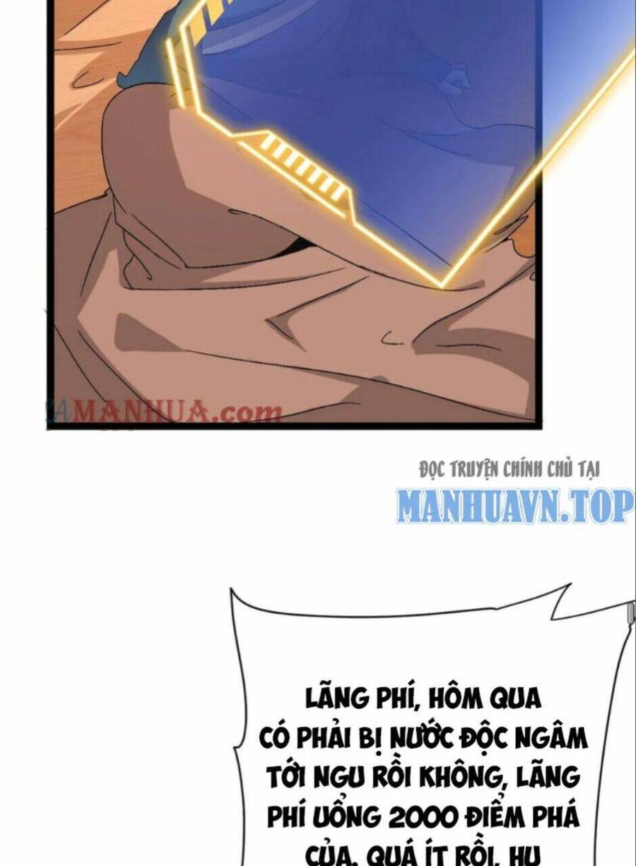 Huyền Huyễn: Ta Bắt Đầu Vô Địch Từ Bại Gia Chapter 11 - Trang 2