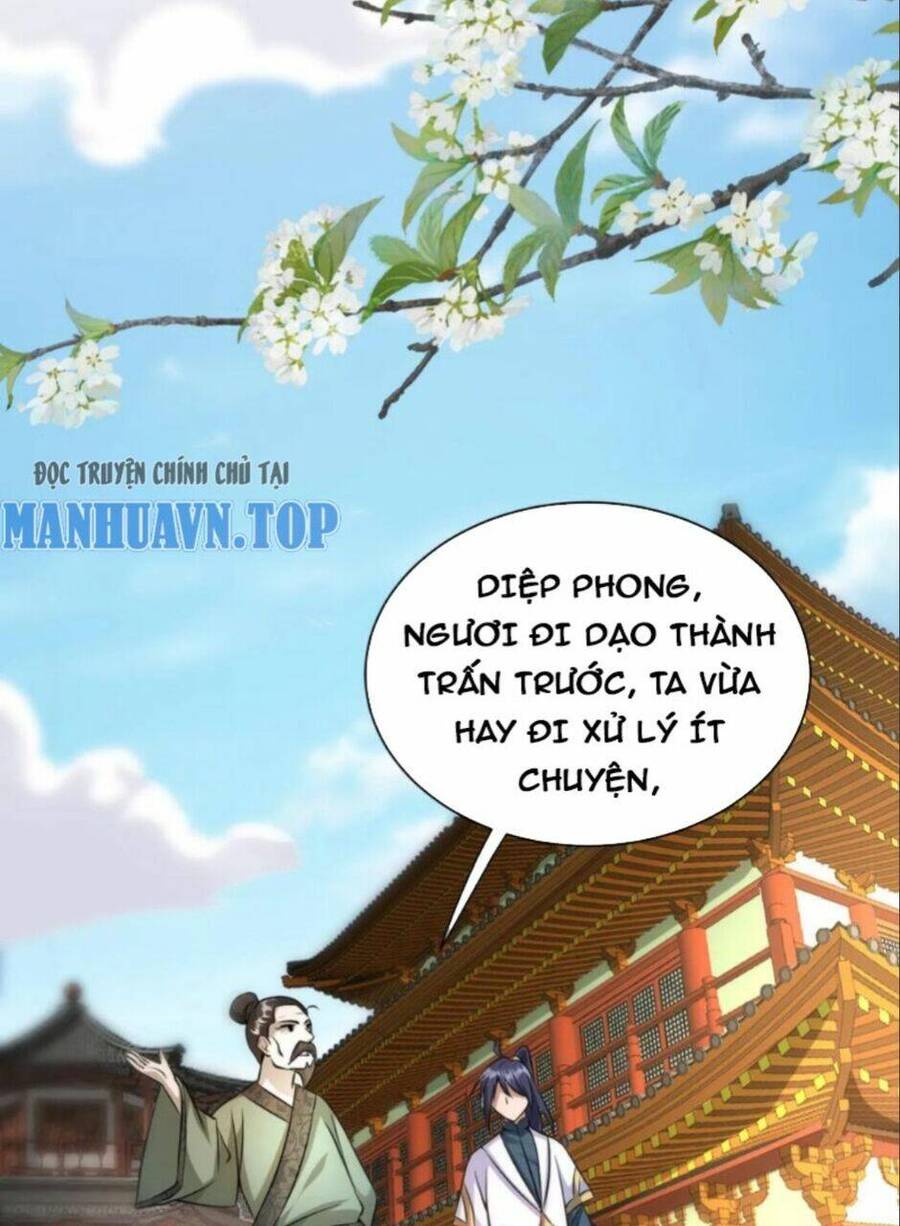 Huyền Huyễn: Ta Bắt Đầu Vô Địch Từ Bại Gia Chapter 12 - Trang 2