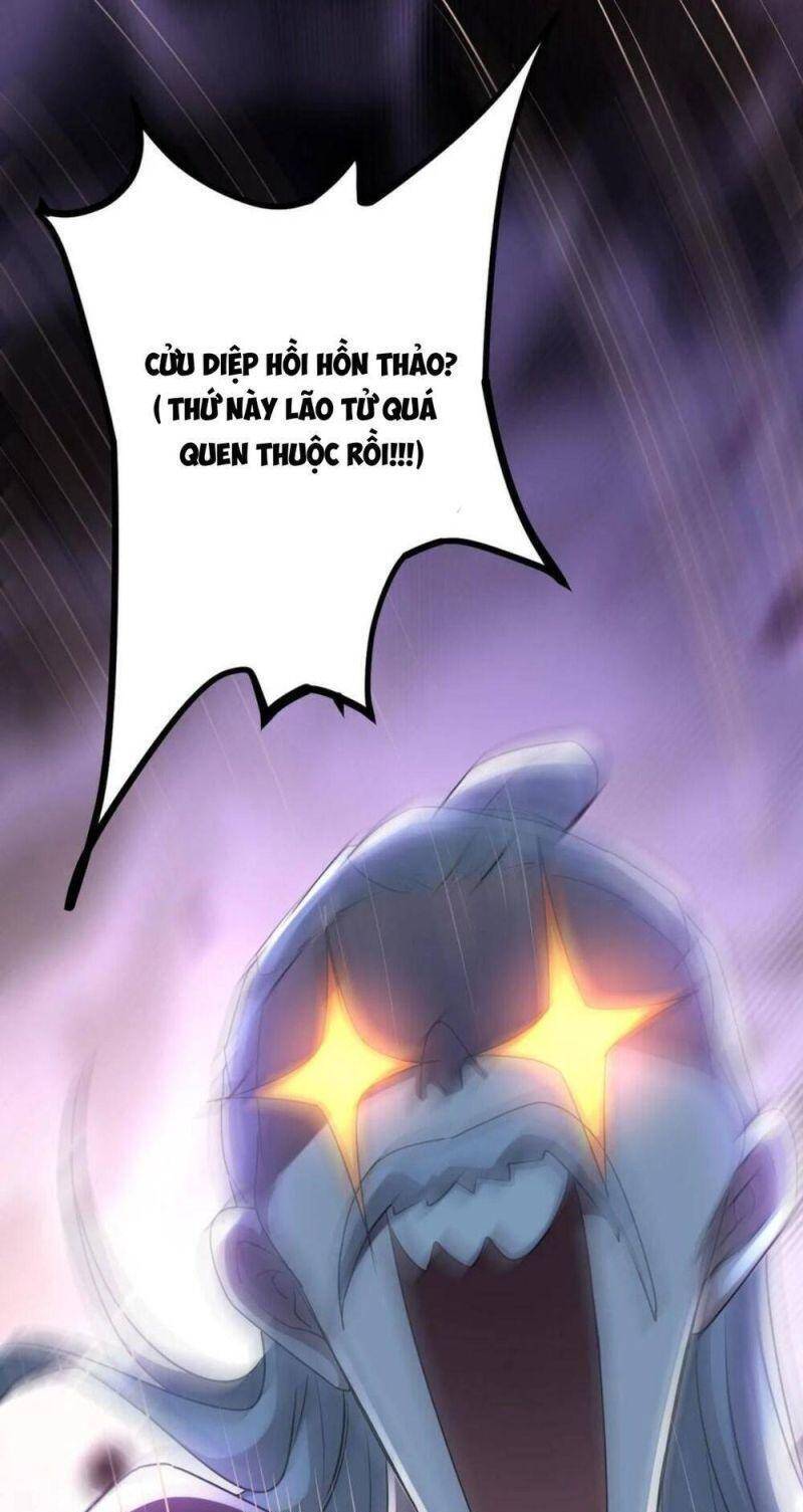 Huyền Huyễn: Ta Bắt Đầu Vô Địch Từ Bại Gia Chapter 18 - Trang 2