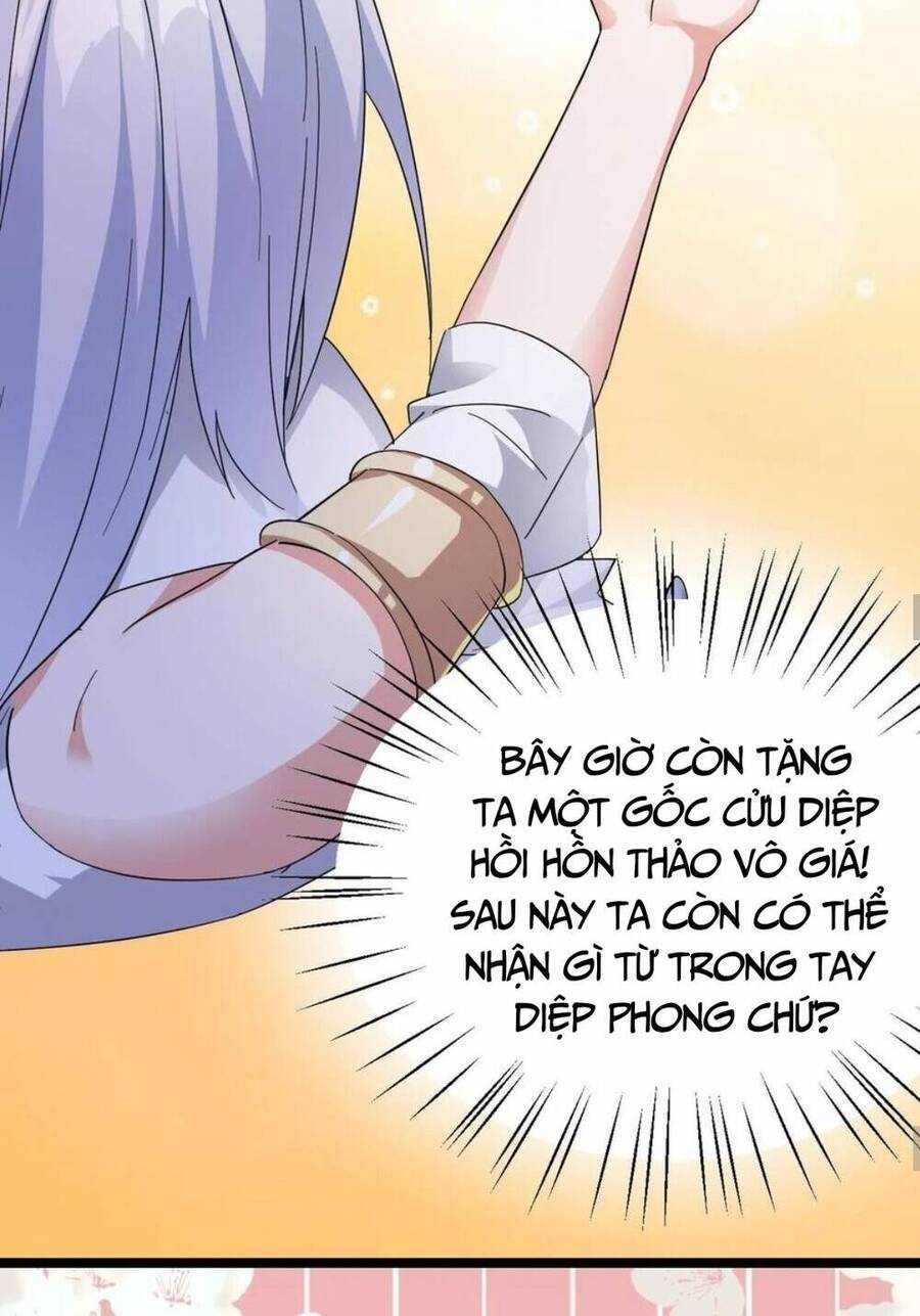 Huyền Huyễn: Ta Bắt Đầu Vô Địch Từ Bại Gia Chapter 18 - Trang 2