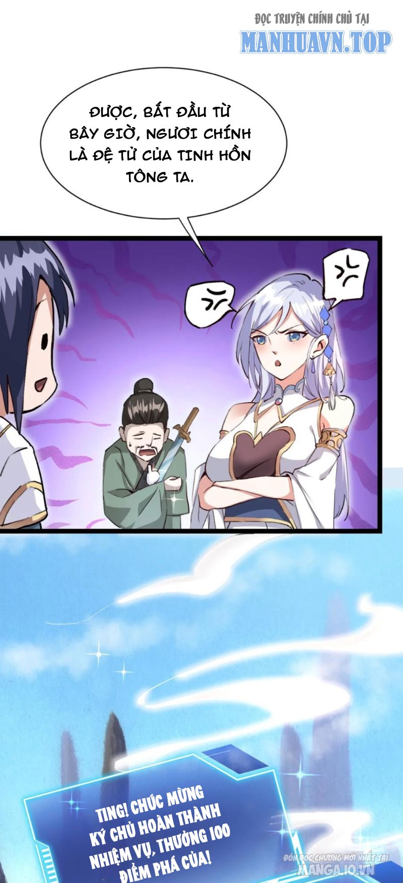 Huyền Huyễn: Ta Bắt Đầu Vô Địch Từ Bại Gia Chapter 2 - Trang 2