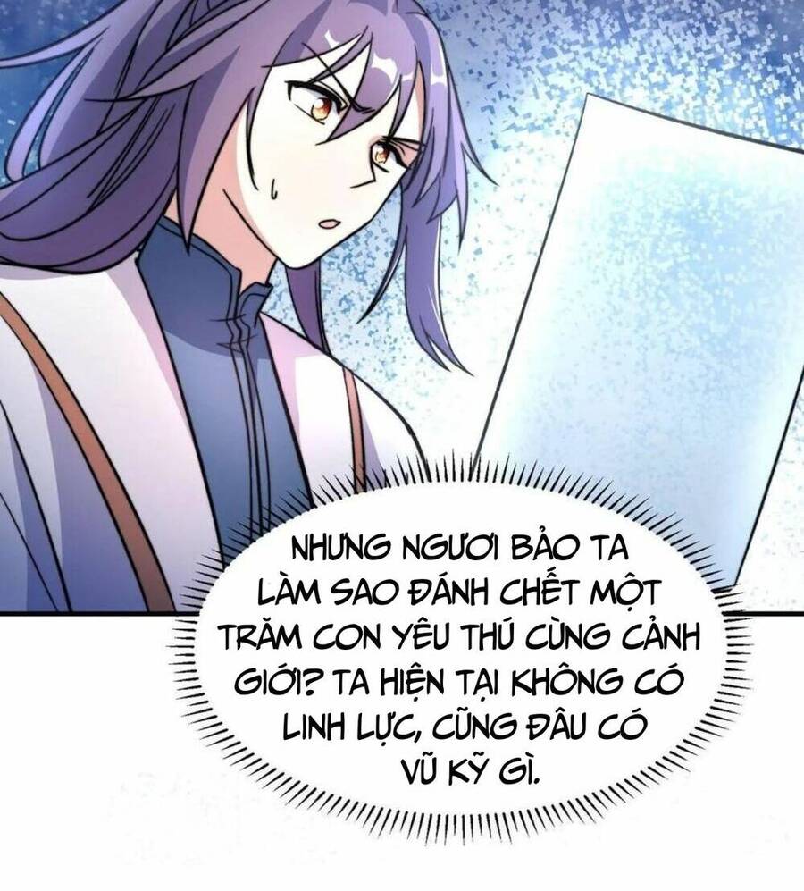 Huyền Huyễn: Ta Bắt Đầu Vô Địch Từ Bại Gia Chapter 22 - Trang 2