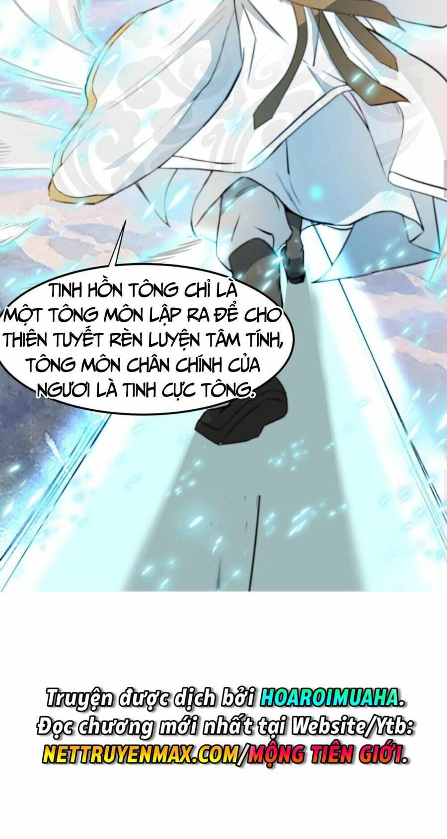 Huyền Huyễn: Ta Bắt Đầu Vô Địch Từ Bại Gia Chapter 22 - Trang 2