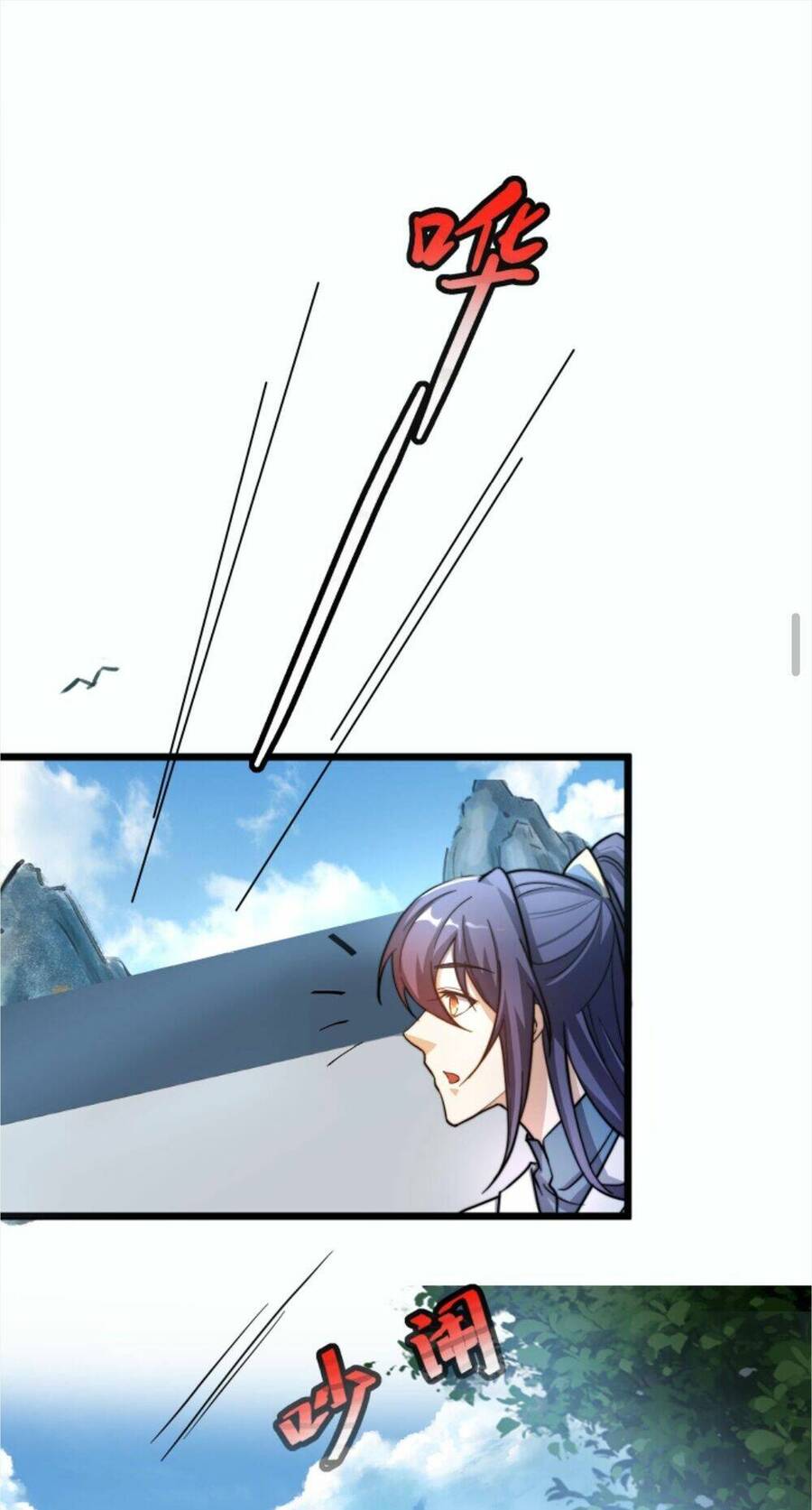 Huyền Huyễn: Ta Bắt Đầu Vô Địch Từ Bại Gia Chapter 24 - Trang 2