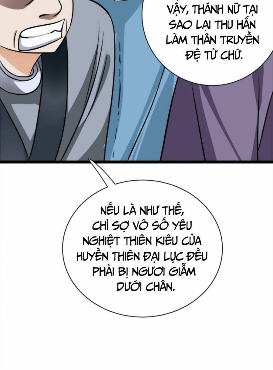 Huyền Huyễn: Ta Bắt Đầu Vô Địch Từ Bại Gia Chapter 25 - Trang 2