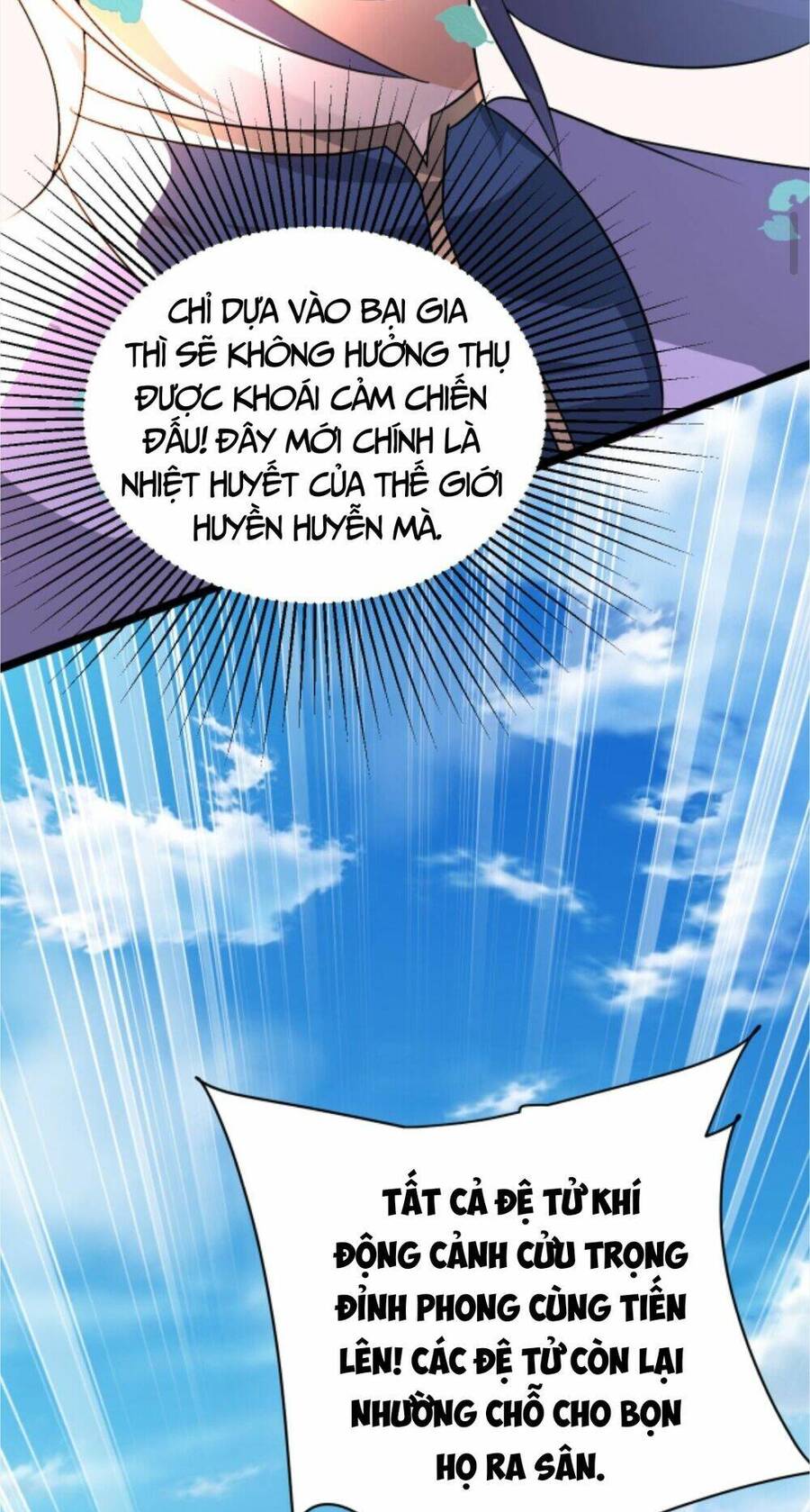 Huyền Huyễn: Ta Bắt Đầu Vô Địch Từ Bại Gia Chapter 26 - Trang 2
