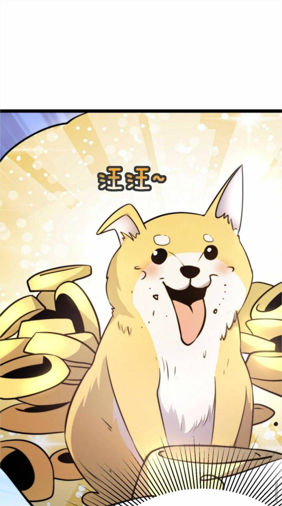 Huyền Huyễn: Ta Bắt Đầu Vô Địch Từ Bại Gia Chapter 27 - Trang 2