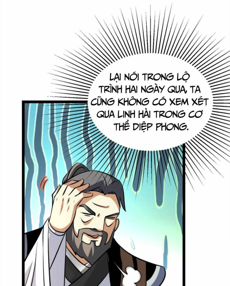 Huyền Huyễn: Ta Bắt Đầu Vô Địch Từ Bại Gia Chapter 28 - Trang 2