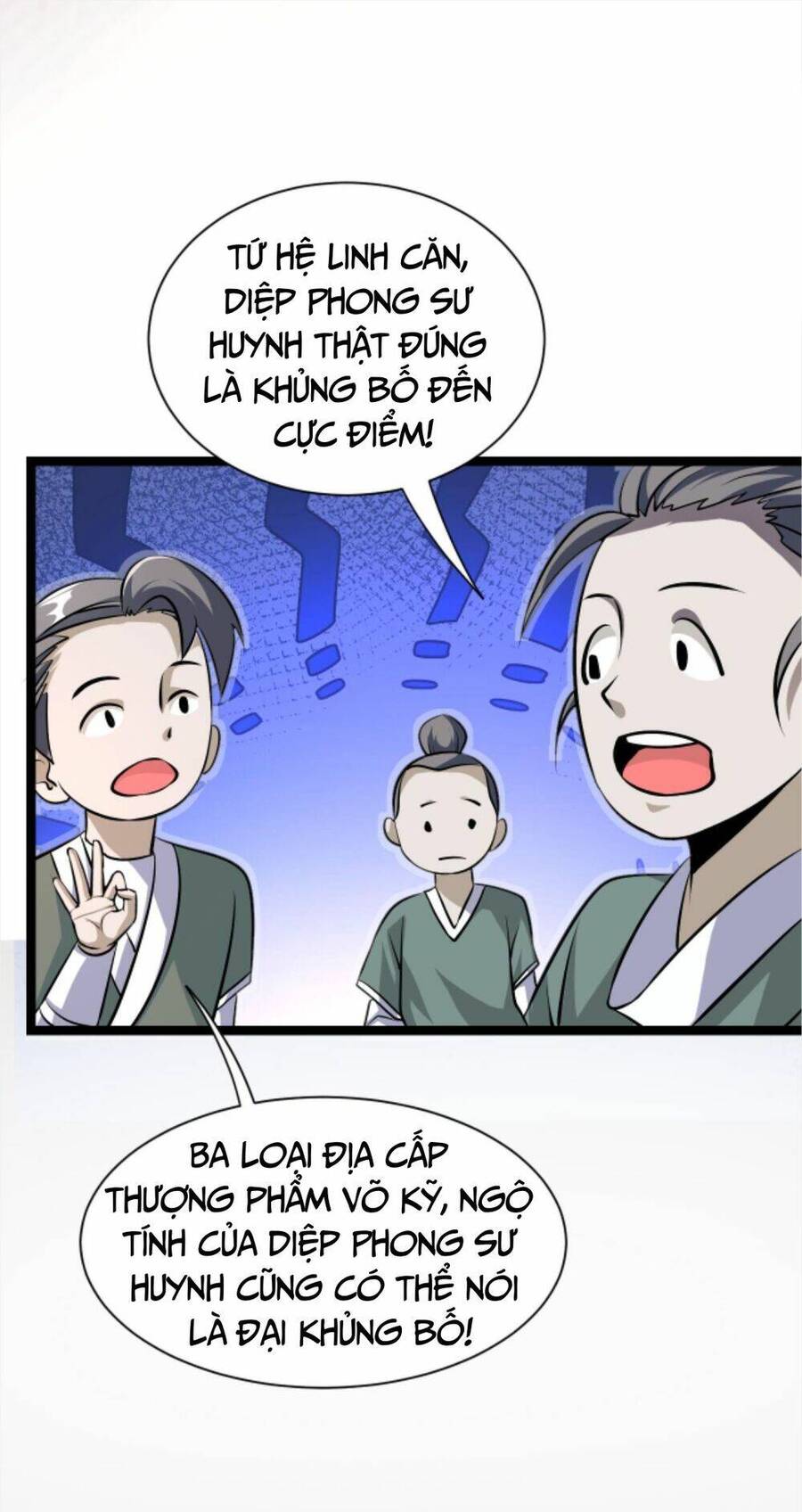 Huyền Huyễn: Ta Bắt Đầu Vô Địch Từ Bại Gia Chapter 28 - Trang 2