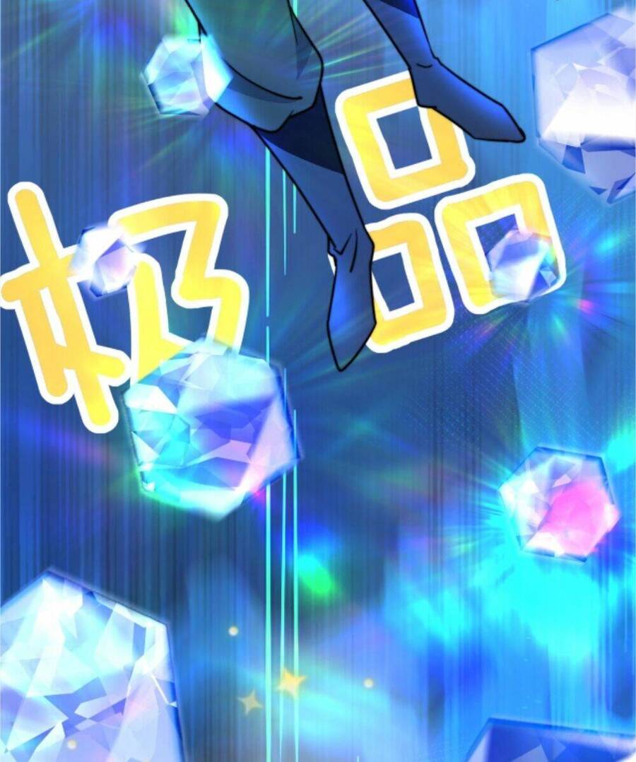 Huyền Huyễn: Ta Bắt Đầu Vô Địch Từ Bại Gia Chapter 31 - Trang 2