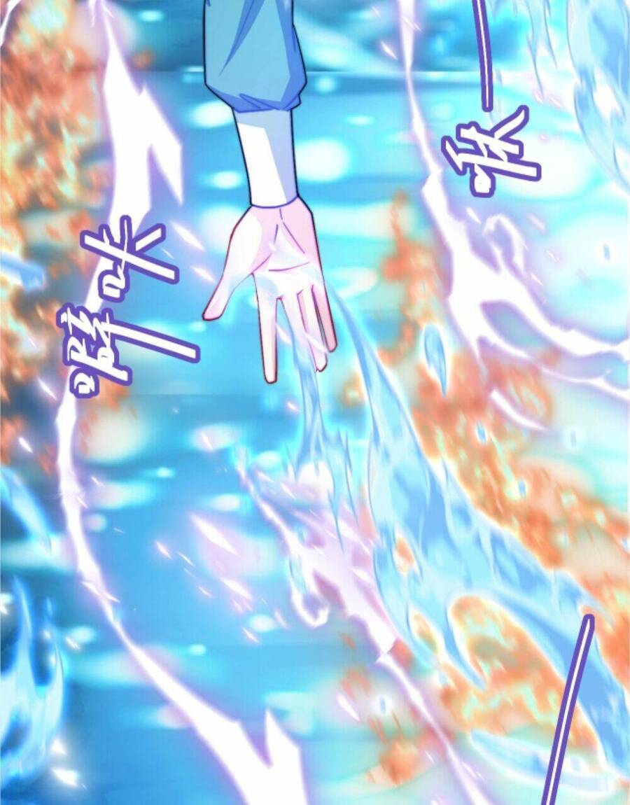 Huyền Huyễn: Ta Bắt Đầu Vô Địch Từ Bại Gia Chapter 31 - Trang 2