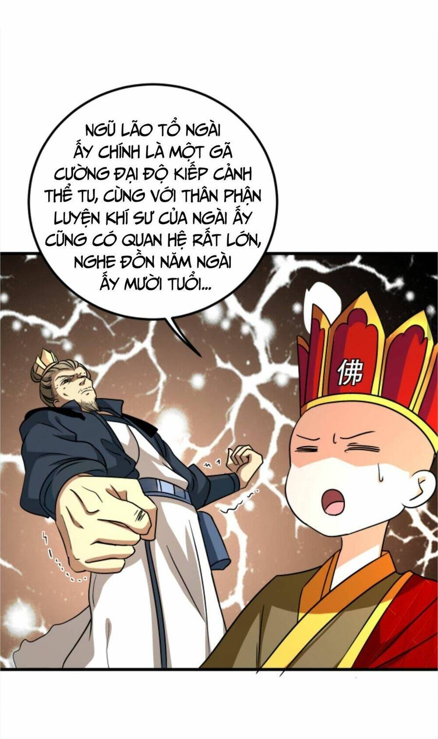 Huyền Huyễn: Ta Bắt Đầu Vô Địch Từ Bại Gia Chapter 39 - Trang 2