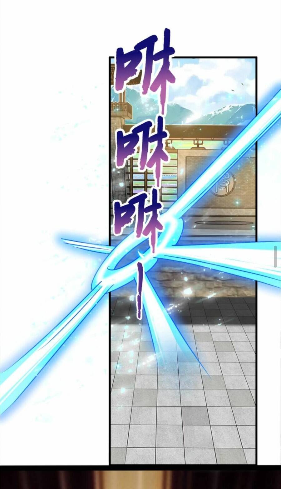 Huyền Huyễn: Ta Bắt Đầu Vô Địch Từ Bại Gia Chapter 39 - Trang 2