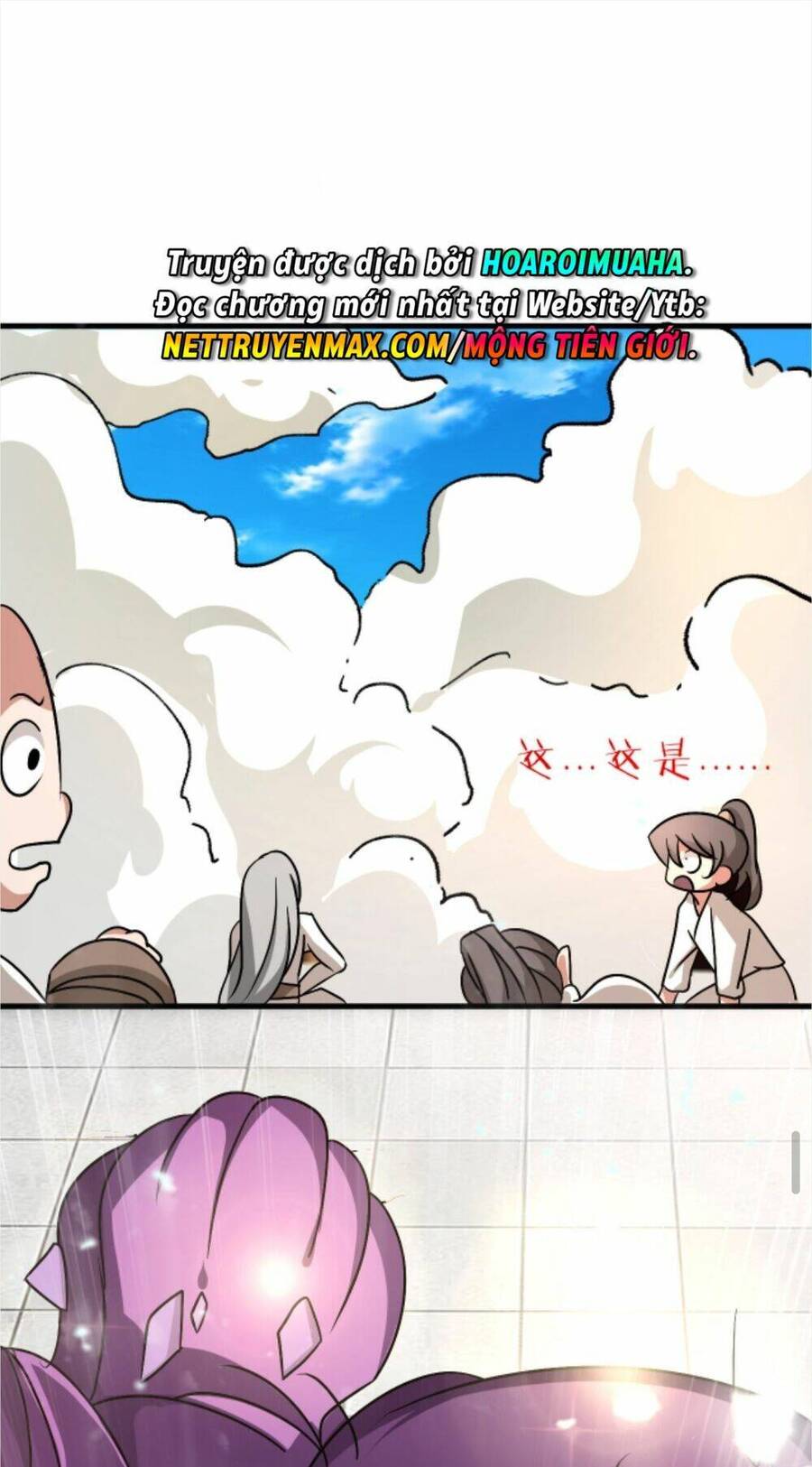 Huyền Huyễn: Ta Bắt Đầu Vô Địch Từ Bại Gia Chapter 39 - Trang 2