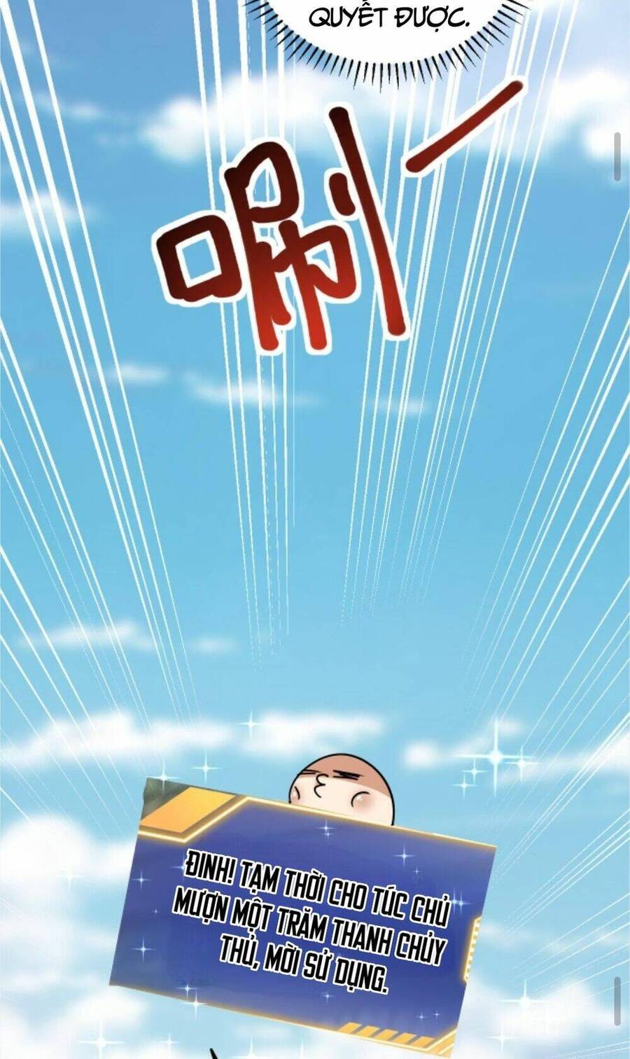 Huyền Huyễn: Ta Bắt Đầu Vô Địch Từ Bại Gia Chapter 39 - Trang 2