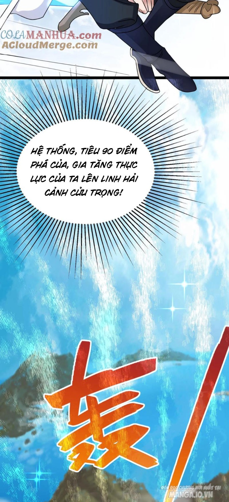 Huyền Huyễn: Ta Bắt Đầu Vô Địch Từ Bại Gia Chapter 4 - Trang 2