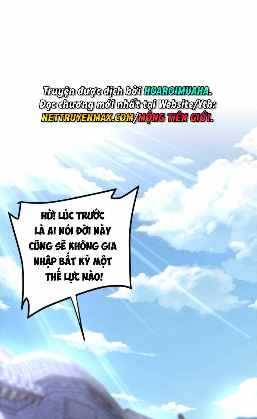 Huyền Huyễn: Ta Bắt Đầu Vô Địch Từ Bại Gia Chapter 45 - Trang 2