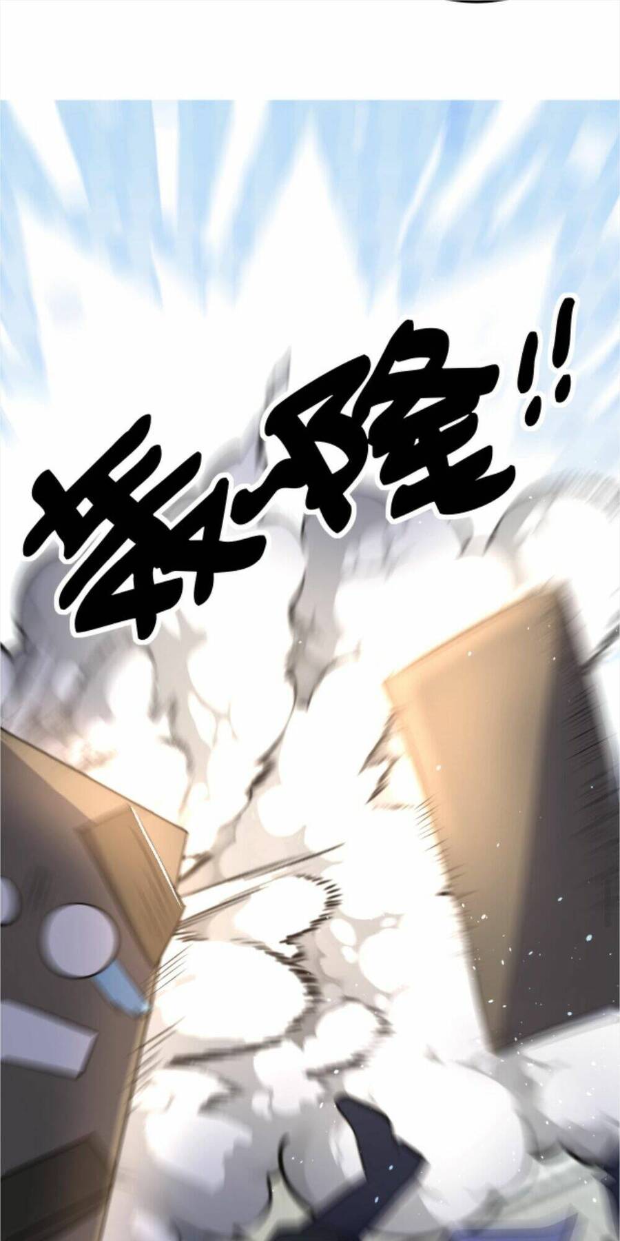 Huyền Huyễn: Ta Bắt Đầu Vô Địch Từ Bại Gia Chapter 45 - Trang 2