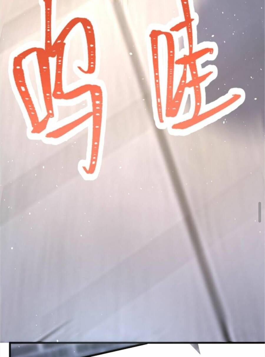 Huyền Huyễn: Ta Bắt Đầu Vô Địch Từ Bại Gia Chapter 45 - Trang 2