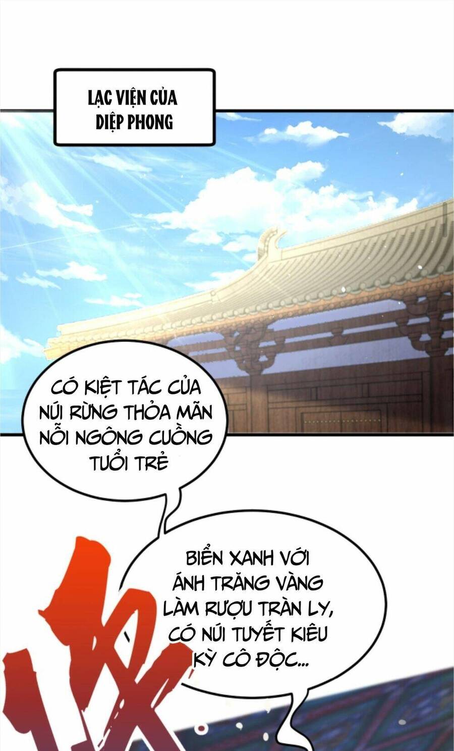 Huyền Huyễn: Ta Bắt Đầu Vô Địch Từ Bại Gia Chapter 45 - Trang 2