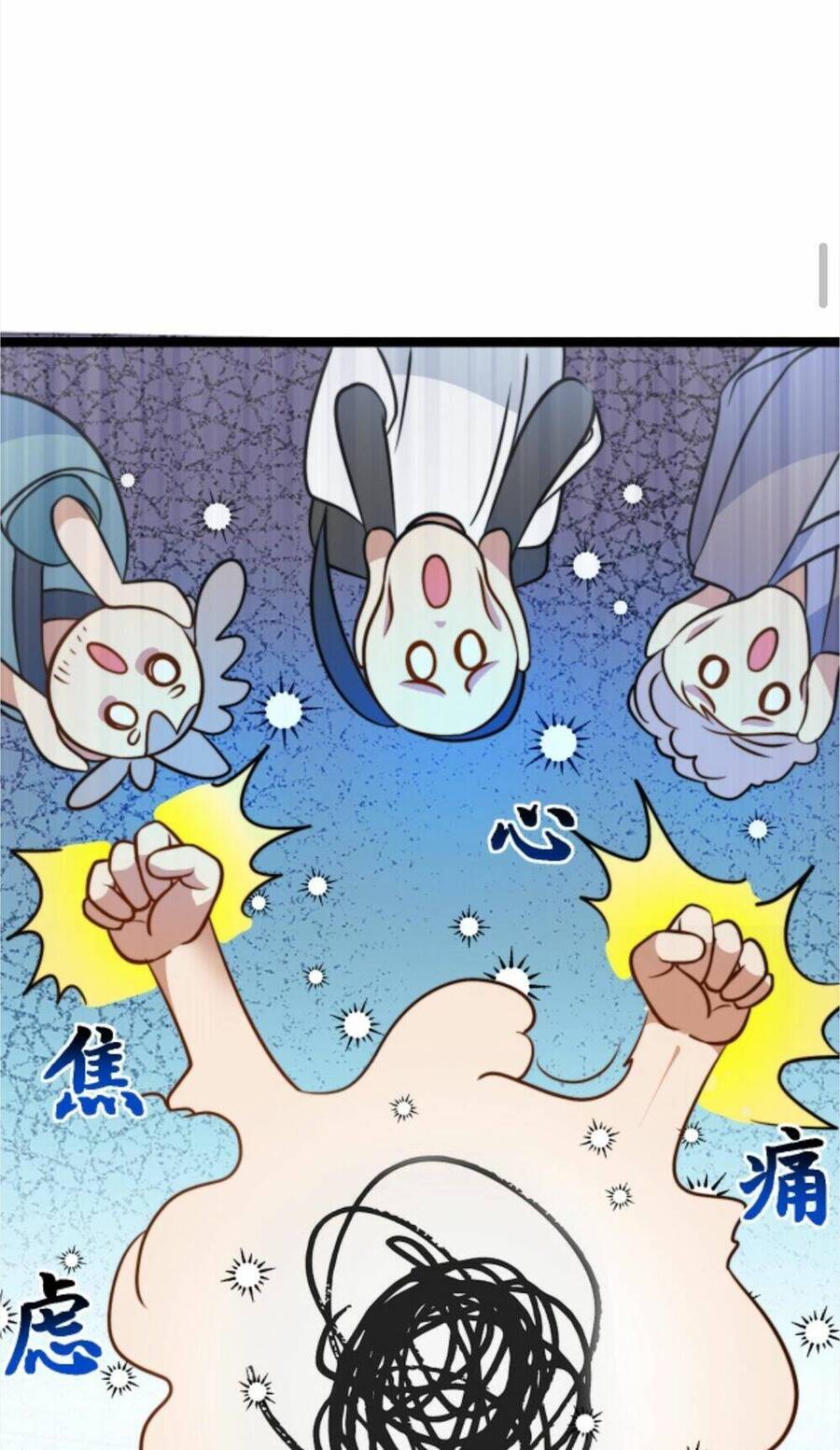 Huyền Huyễn: Ta Bắt Đầu Vô Địch Từ Bại Gia Chapter 46 - Trang 2