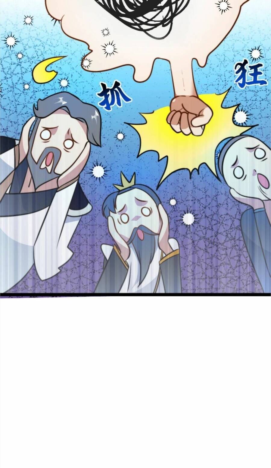 Huyền Huyễn: Ta Bắt Đầu Vô Địch Từ Bại Gia Chapter 46 - Trang 2