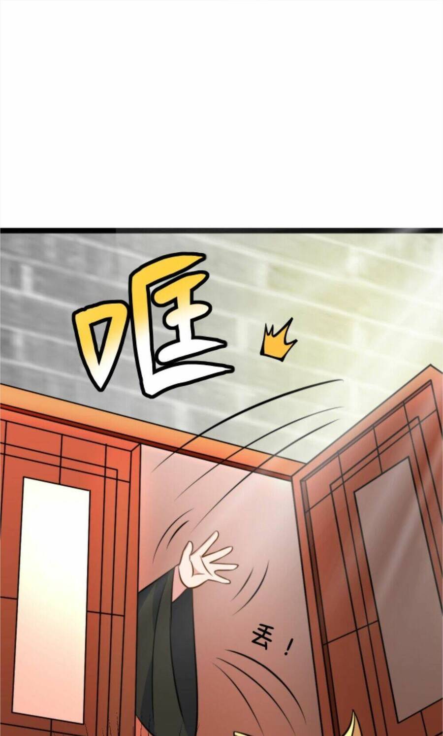 Huyền Huyễn: Ta Bắt Đầu Vô Địch Từ Bại Gia Chapter 48 - Trang 2