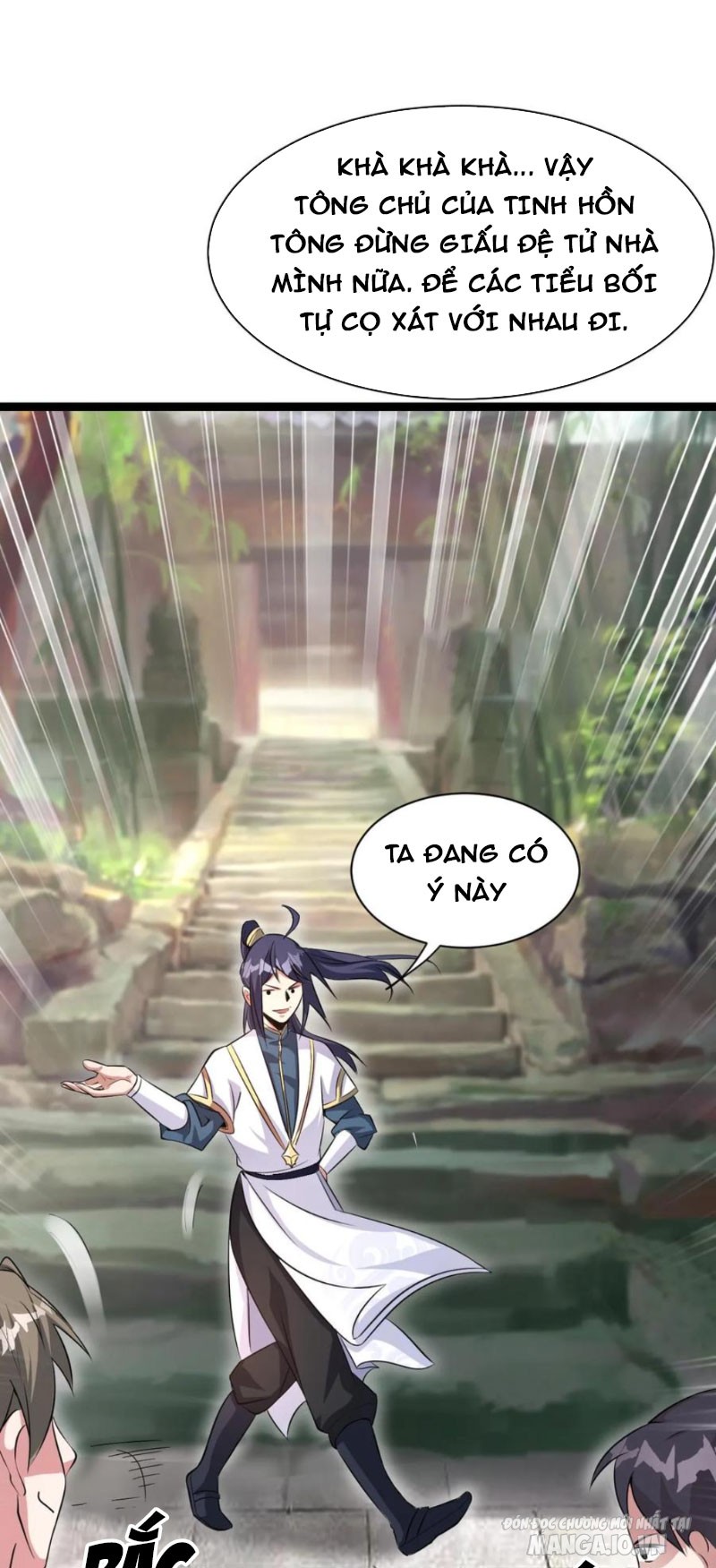 Huyền Huyễn: Ta Bắt Đầu Vô Địch Từ Bại Gia Chapter 5 - Trang 2