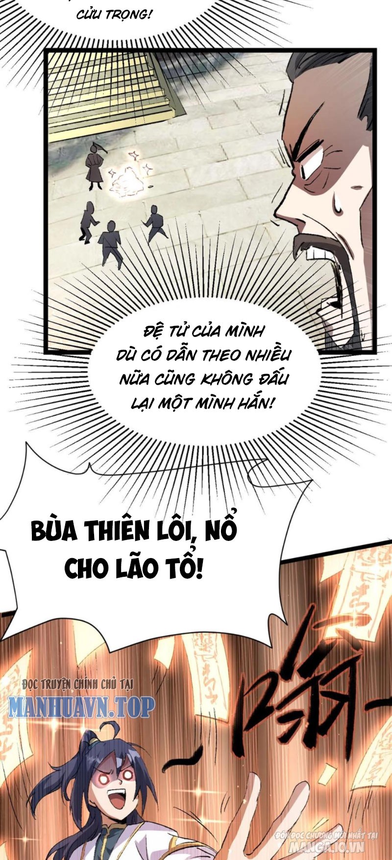 Huyền Huyễn: Ta Bắt Đầu Vô Địch Từ Bại Gia Chapter 5 - Trang 2