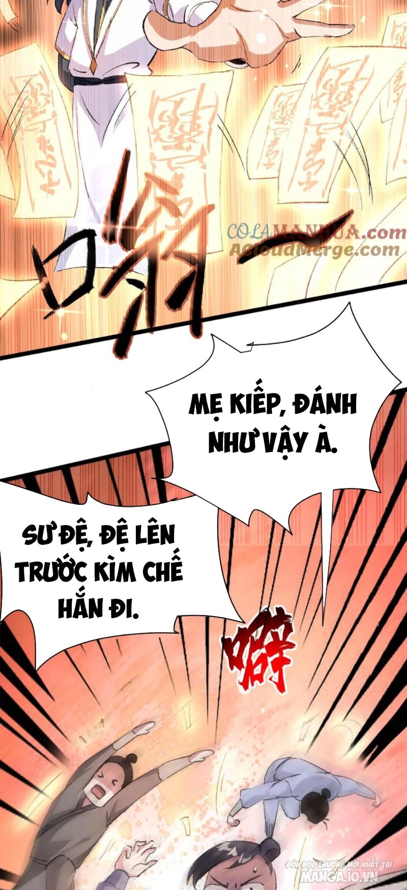 Huyền Huyễn: Ta Bắt Đầu Vô Địch Từ Bại Gia Chapter 5 - Trang 2