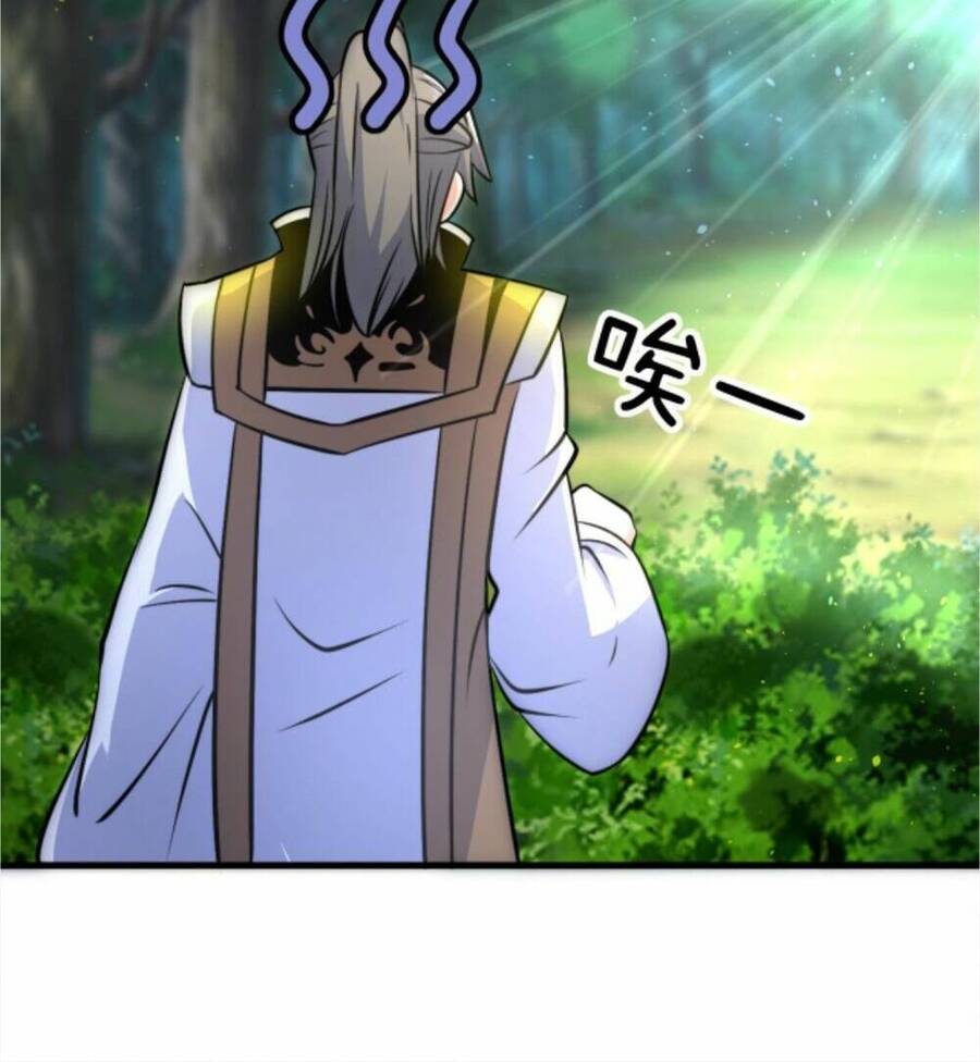 Huyền Huyễn: Ta Bắt Đầu Vô Địch Từ Bại Gia Chapter 50 - Trang 2