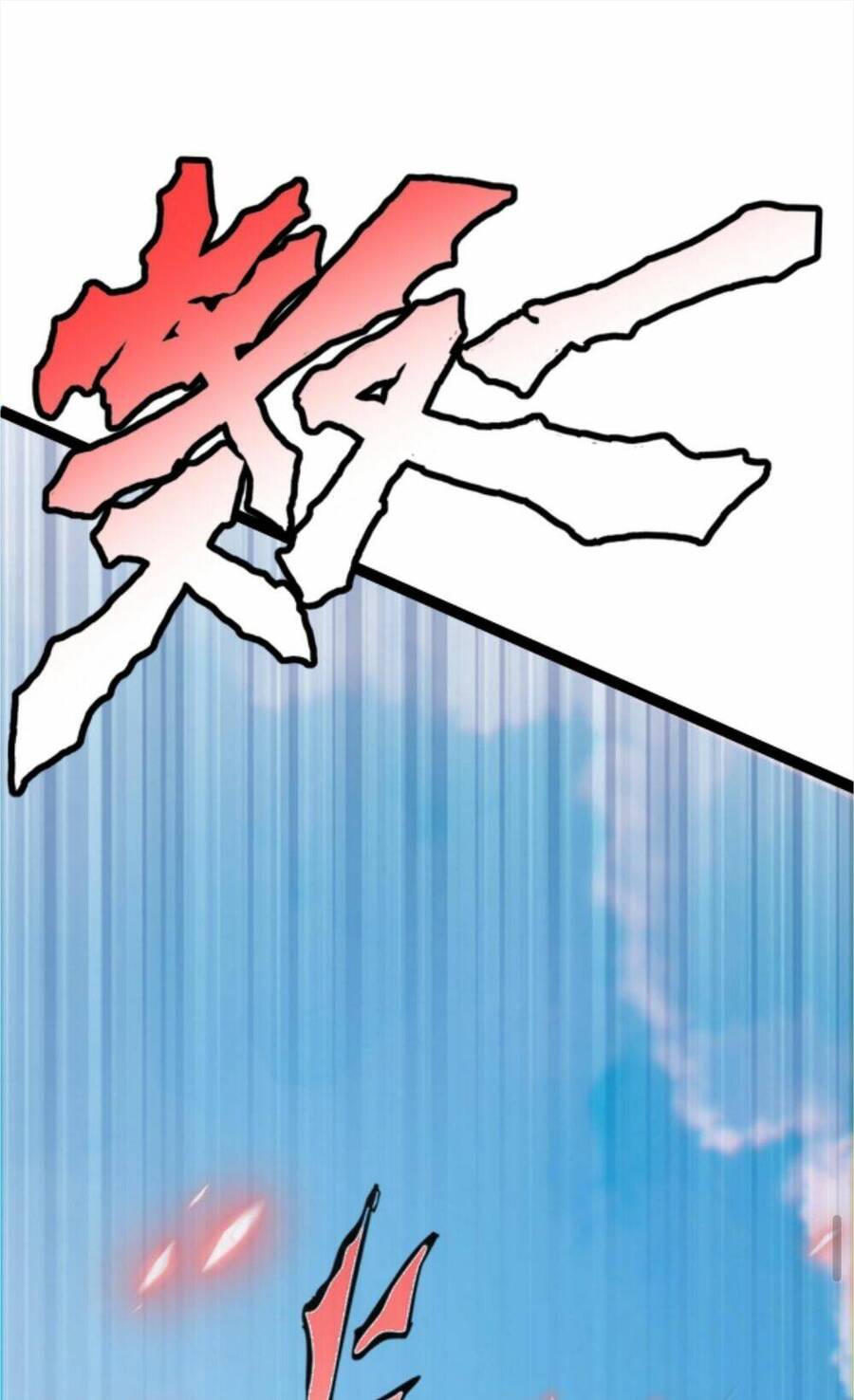 Huyền Huyễn: Ta Bắt Đầu Vô Địch Từ Bại Gia Chapter 53 - Trang 2