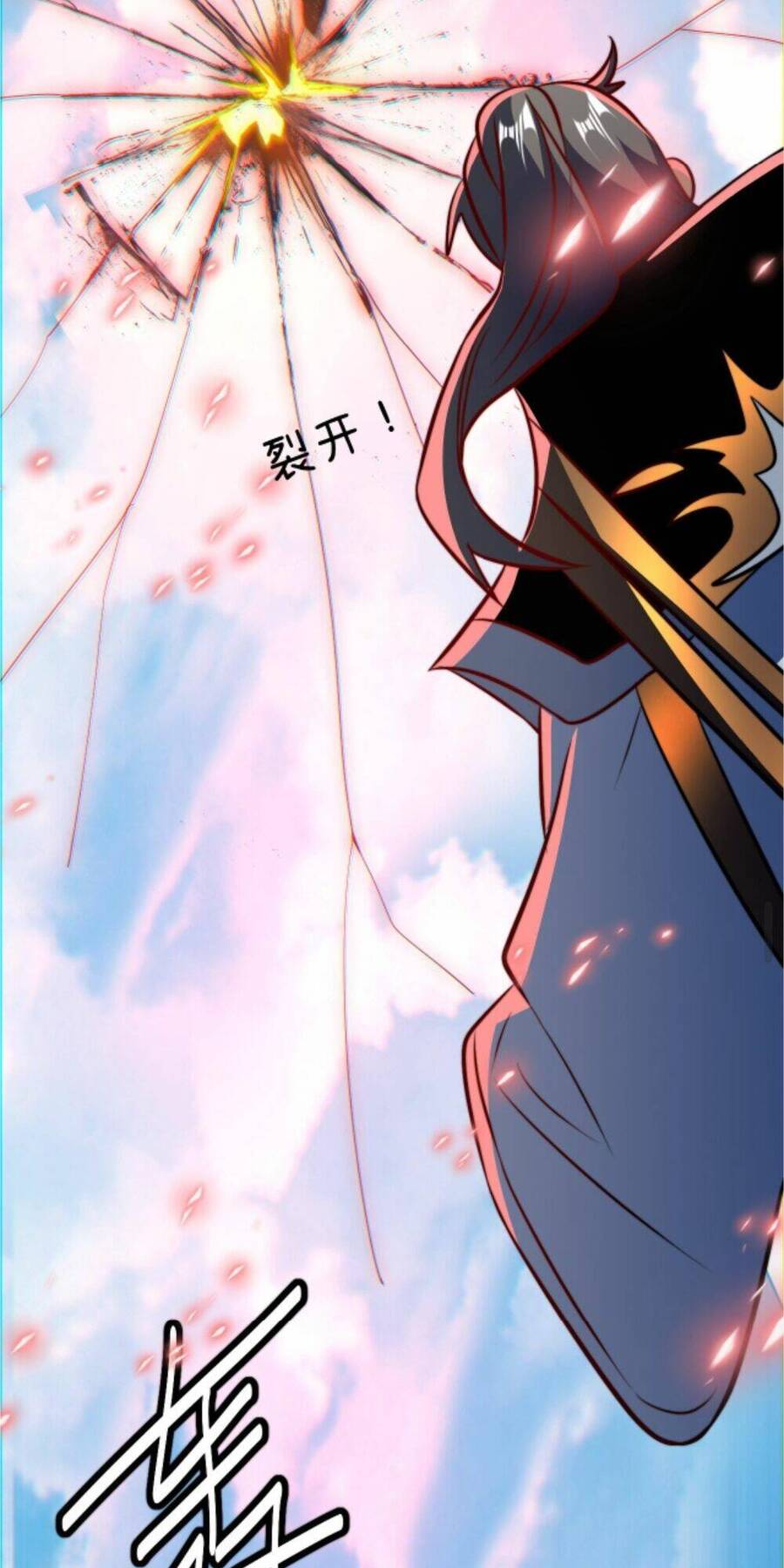 Huyền Huyễn: Ta Bắt Đầu Vô Địch Từ Bại Gia Chapter 53 - Trang 2