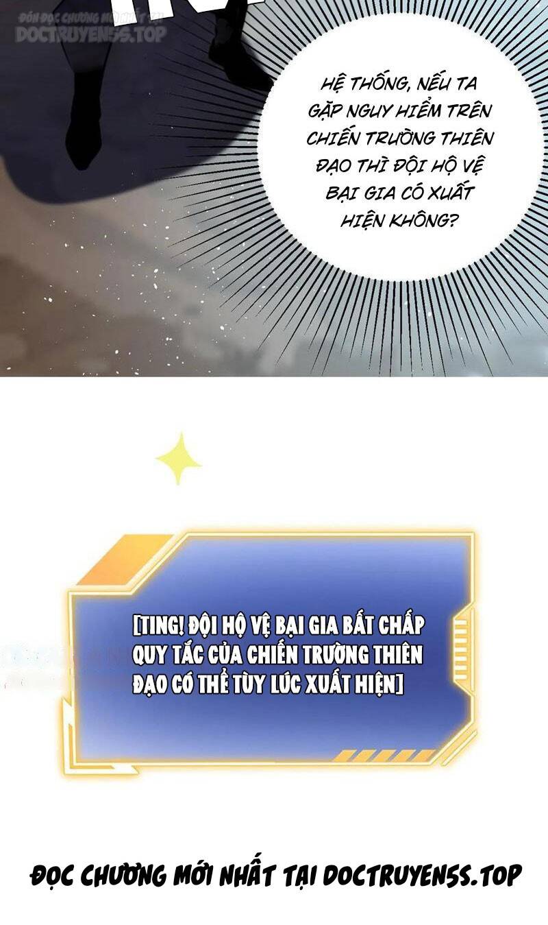 Huyền Huyễn: Ta Bắt Đầu Vô Địch Từ Bại Gia Chapter 55 - Trang 2