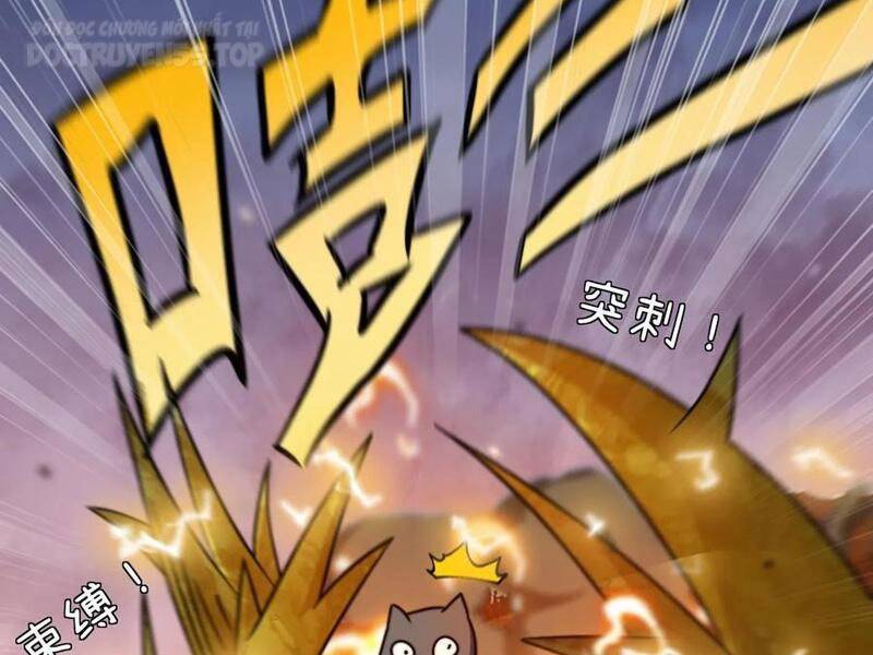 Huyền Huyễn: Ta Bắt Đầu Vô Địch Từ Bại Gia Chapter 56 - Trang 2