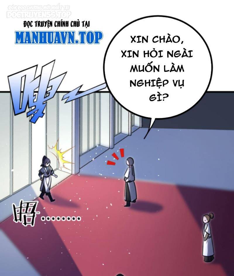 Huyền Huyễn: Ta Bắt Đầu Vô Địch Từ Bại Gia Chapter 59 - Trang 2