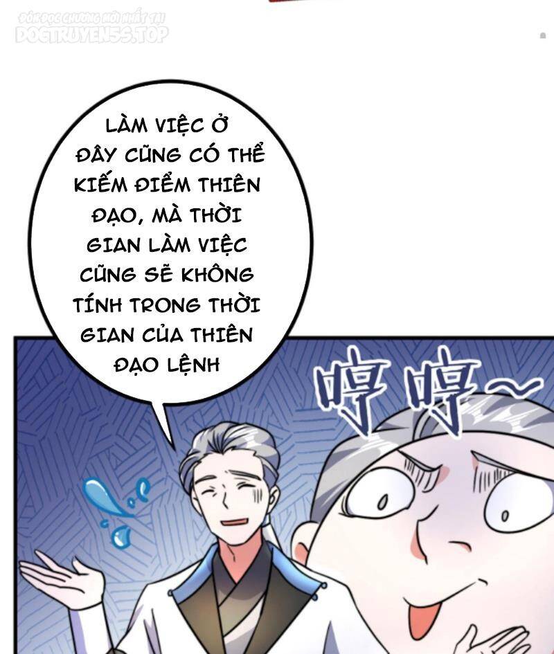 Huyền Huyễn: Ta Bắt Đầu Vô Địch Từ Bại Gia Chapter 59 - Trang 2