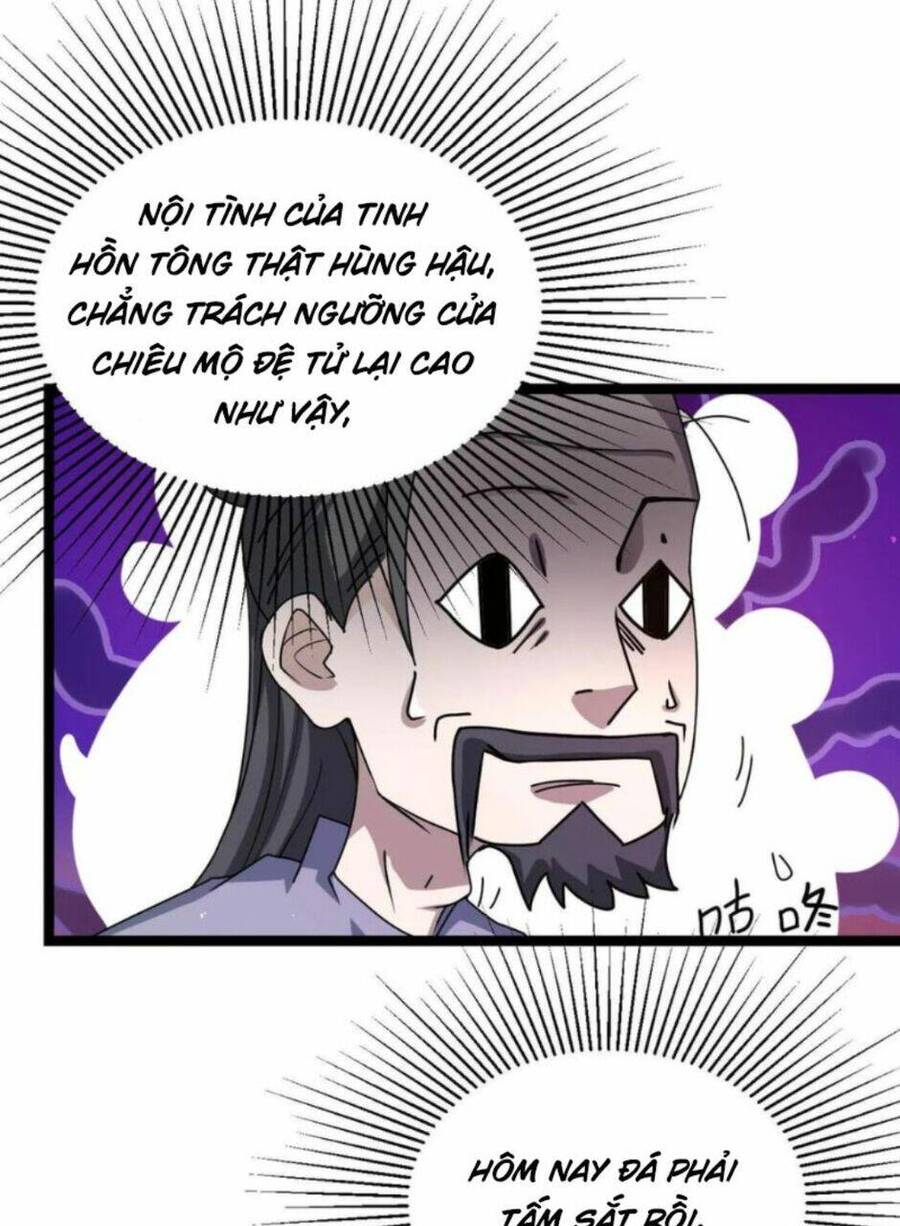 Huyền Huyễn: Ta Bắt Đầu Vô Địch Từ Bại Gia Chapter 6 - Trang 2